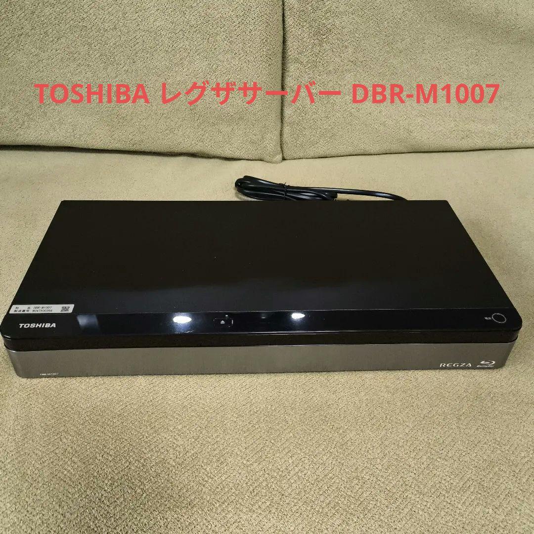 TOSHIBA レグザサーバー DBR-M1007