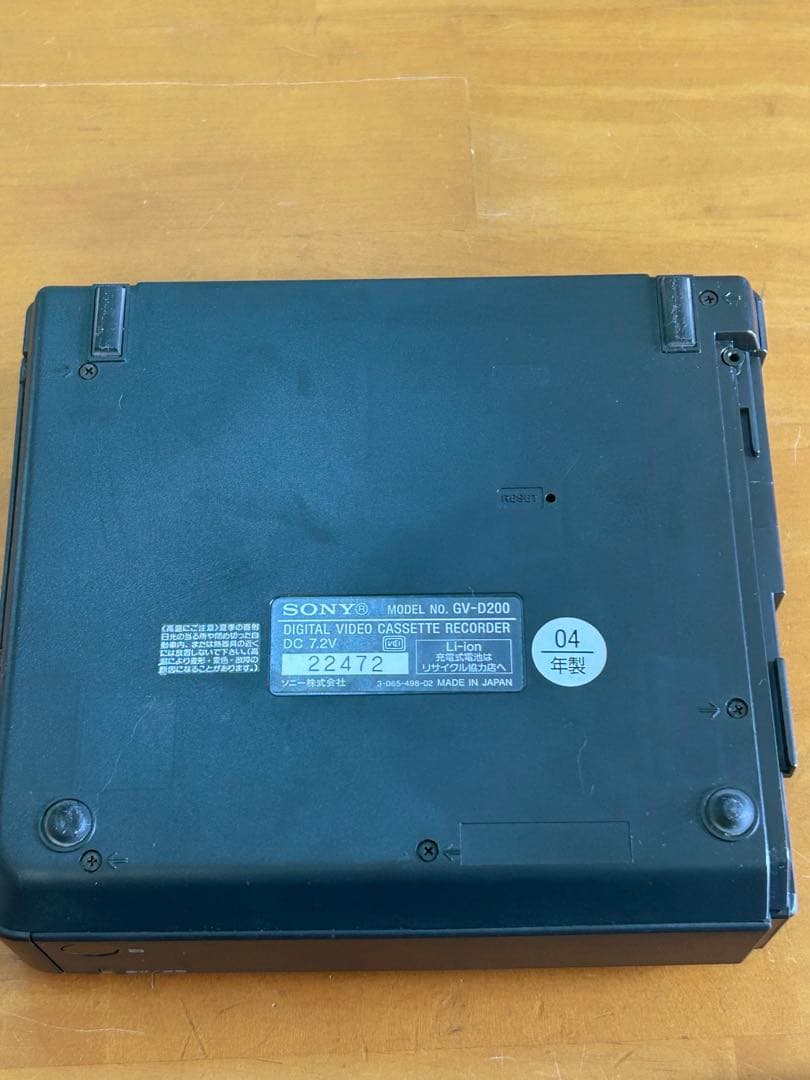 【動作未確認】SONY GV-D200 8mmビデオデッキ ＋IEEE1394等