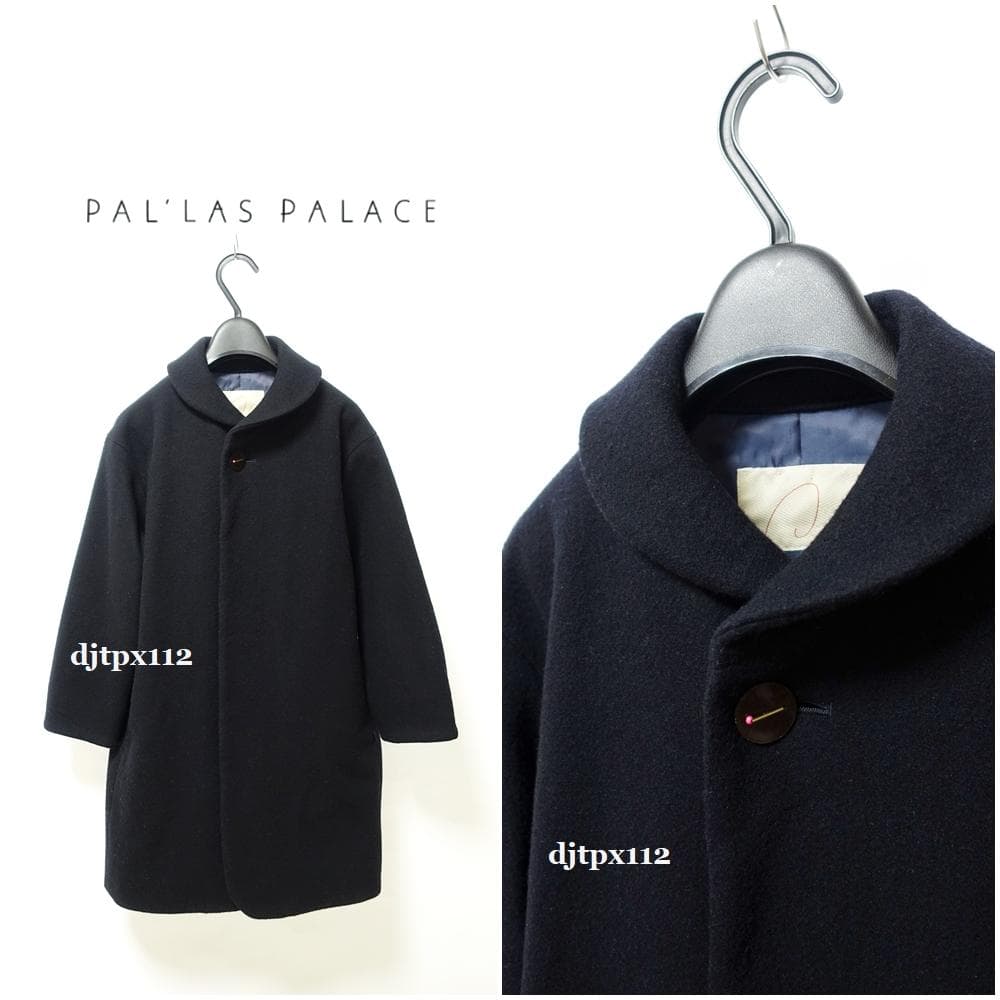 定価6万 Pal'las Palace*メルトンウール 比翼コート*サイズ2