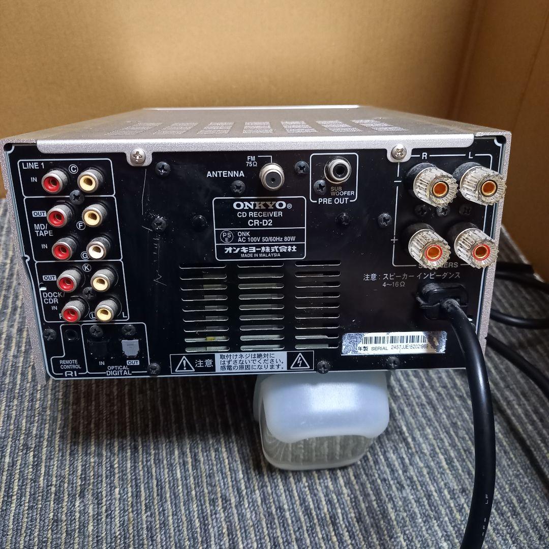 ONKYO CR-D2 (動作良好品 ピックアップ交換 整備済み)