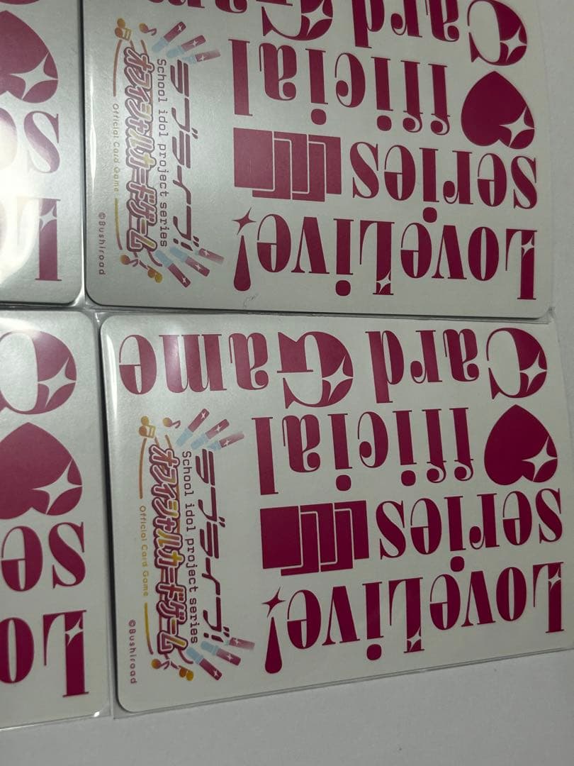 ラブライブオフィシャルカード ミアテイラー