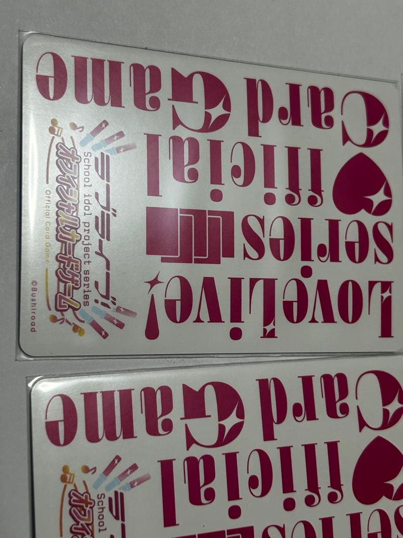 ラブライブオフィシャルカード ミアテイラー