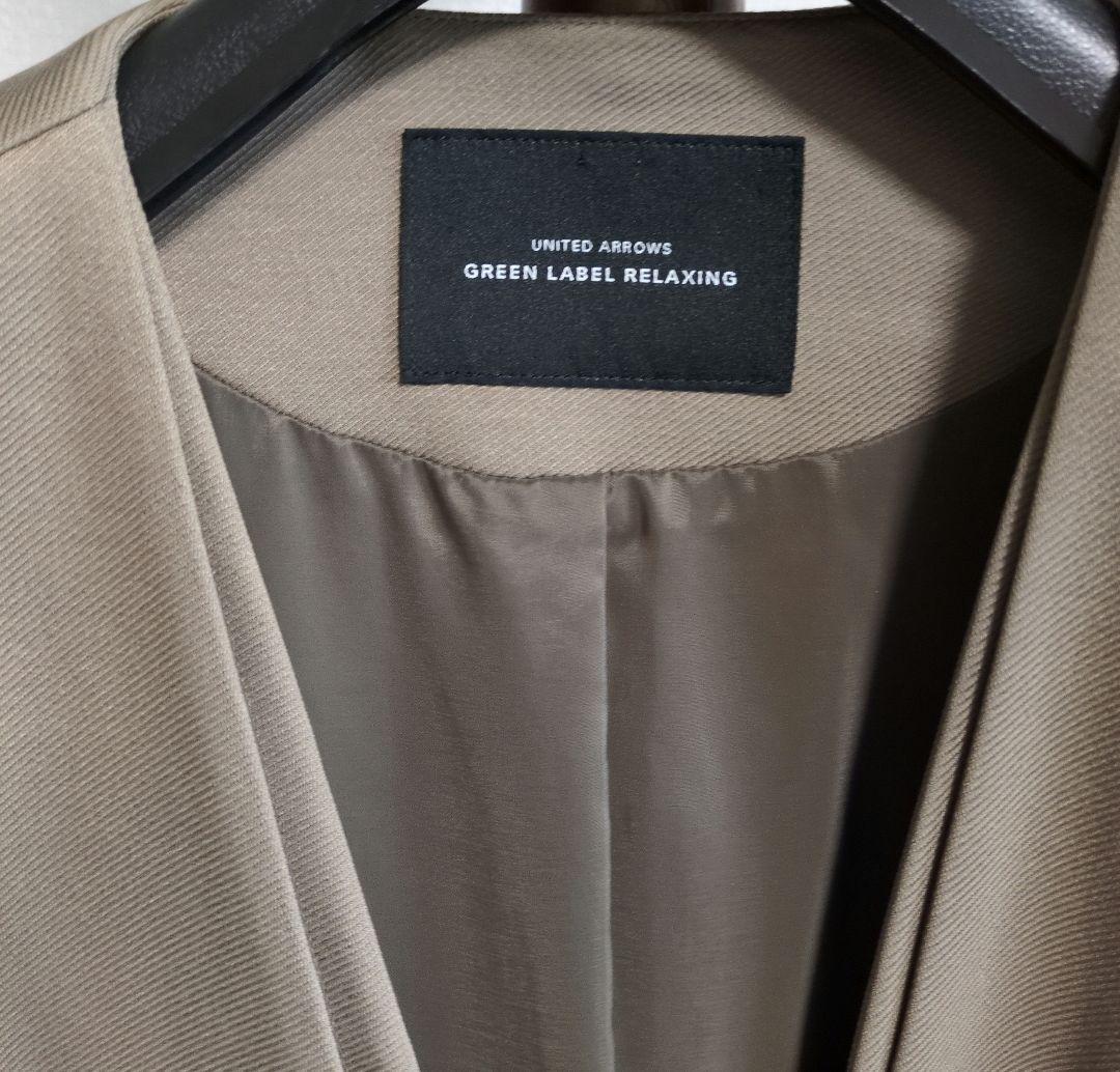 グリーンレーベルリラクシング　ベージュスカートスーツ