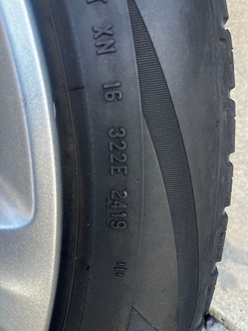 レンジローバーヴェラール20インチ純正ホイール 直接引き取り大歓迎