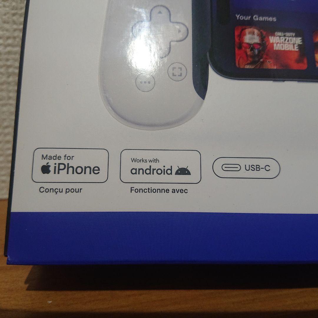 PlayStation BACKBONE ゲームコントローラー USB-C 中古