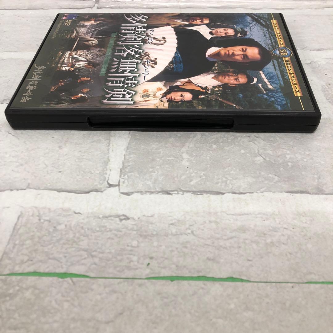 D5218 多情剣客無情剣('77香港) DVD ティ・ロン, イー・トンシン