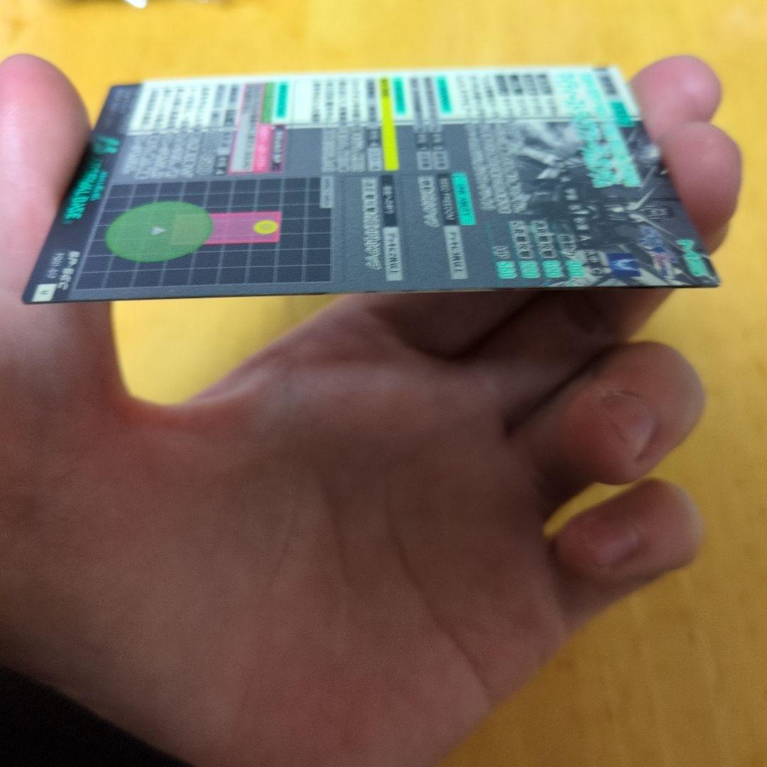 アーセナルベース マイティーストライクフリーダム　sp-sec