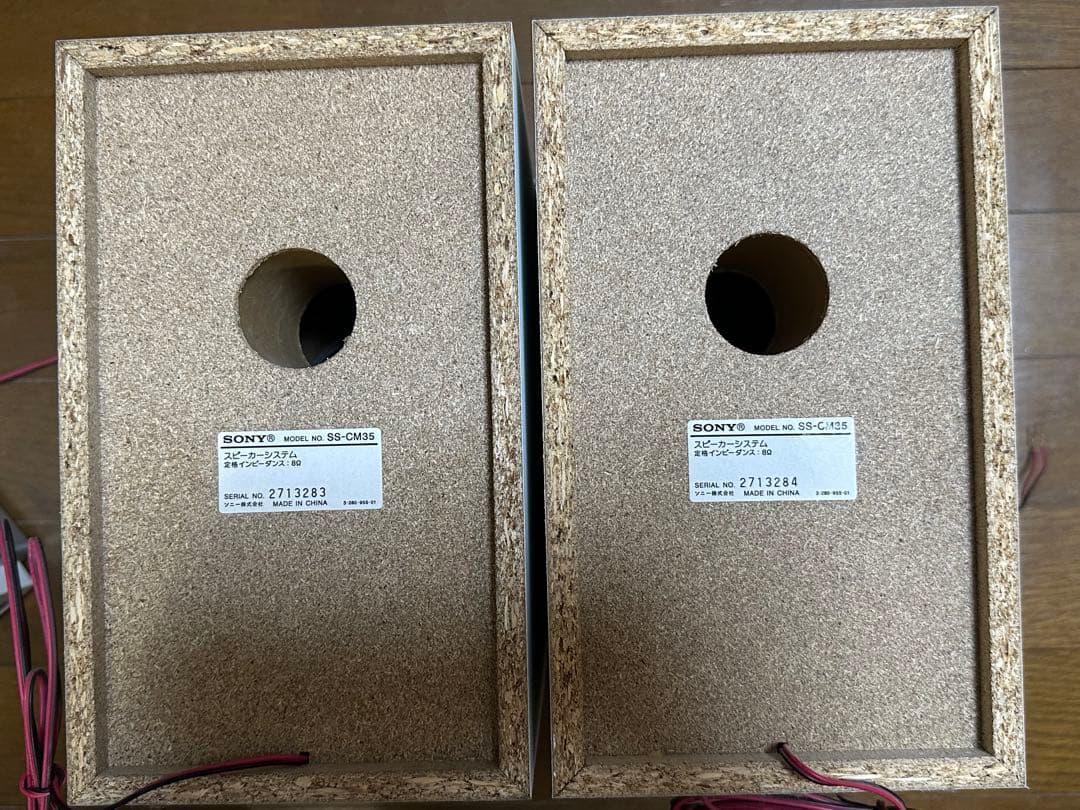 SONY CMT-M35WM オールインワンコンポ