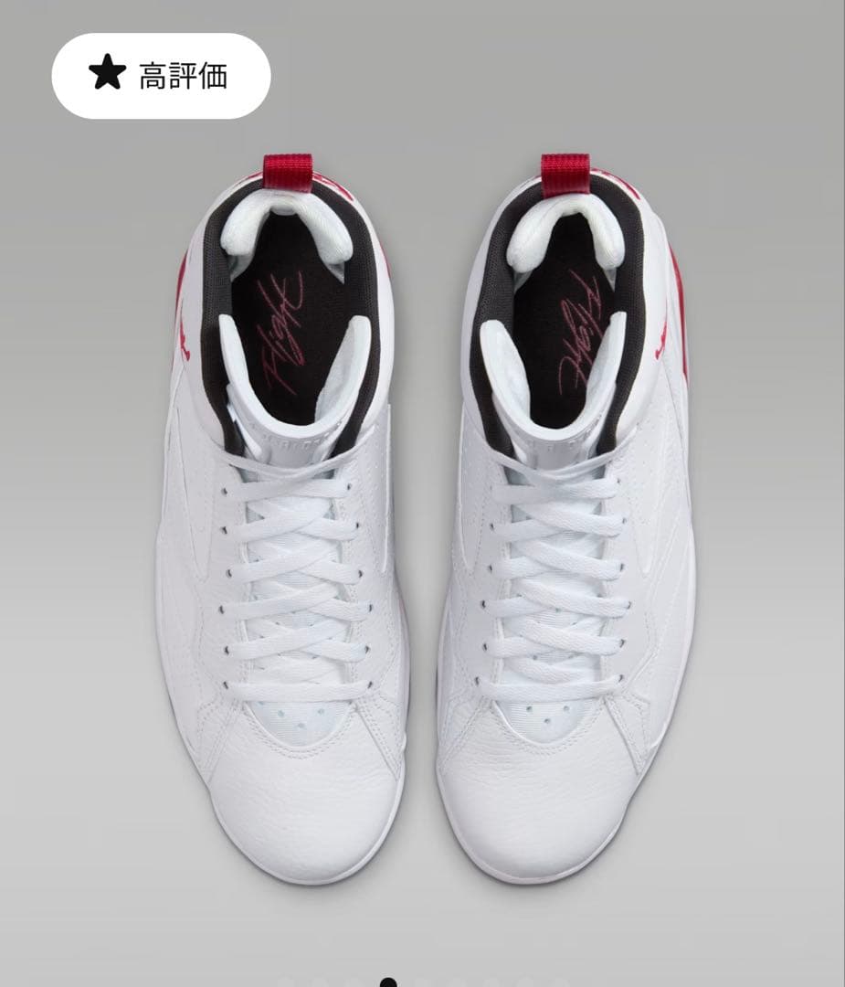 ykn★Nail様用Air Jordan 6 ホワイト/レッド2025購入サイズ