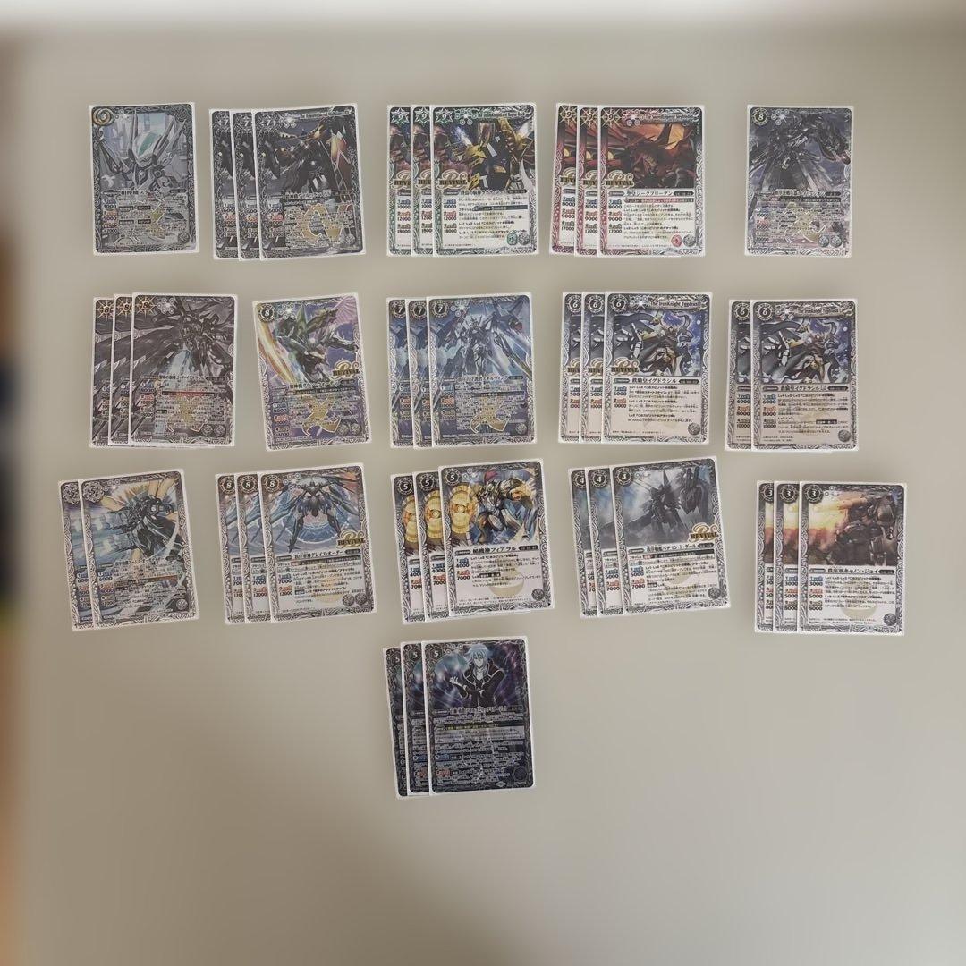 バトスピ　デッキまとめ売り