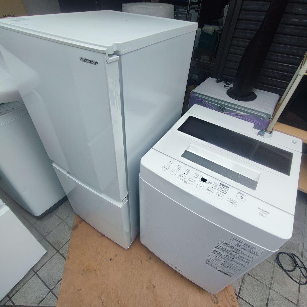 大阪市内配送無料 シャープ152L冷蔵庫+アイリス7kg洗濯機 お買い得価格
