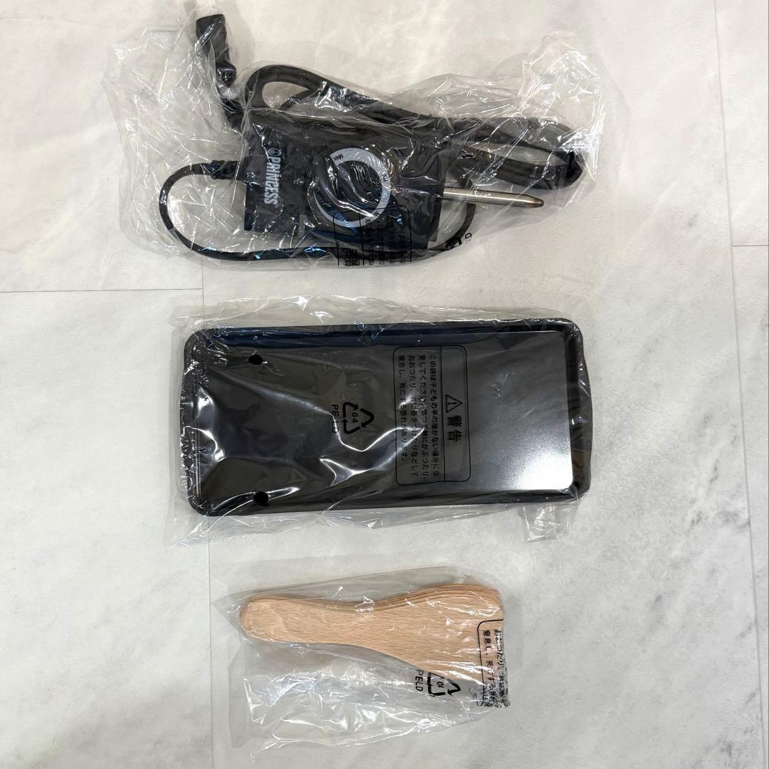 ★新品未使用★PRINCESS テーブルグリルピュア 103030