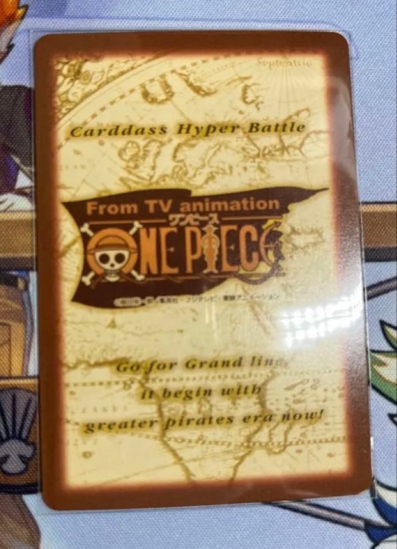 ワンピース カードゲーム カードダス　ハイパーバトル　サンジ　海のコック S29