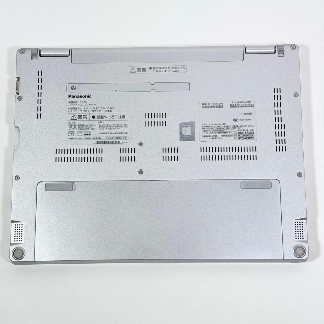 64.レッツノートCF-FV1 i5-11/16G/SSD512GB