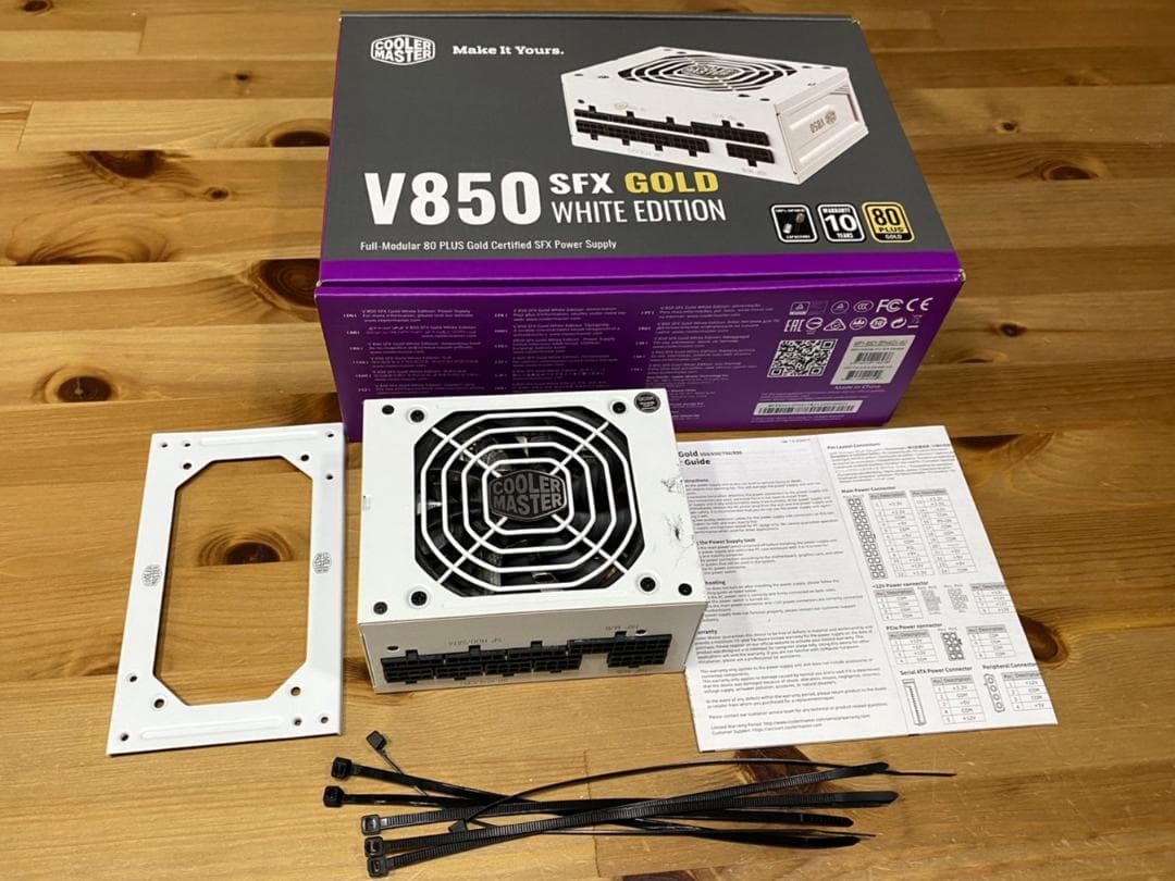 クーラーマスター V850 SFX電源 Gold ATX3.0 白 850W