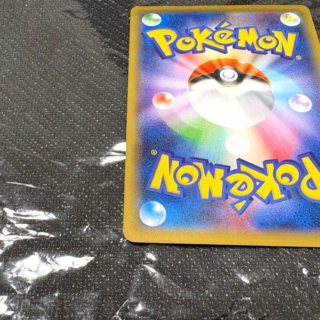 MレックウザEX PROMO XYシリーズプロモーションカード PROMO