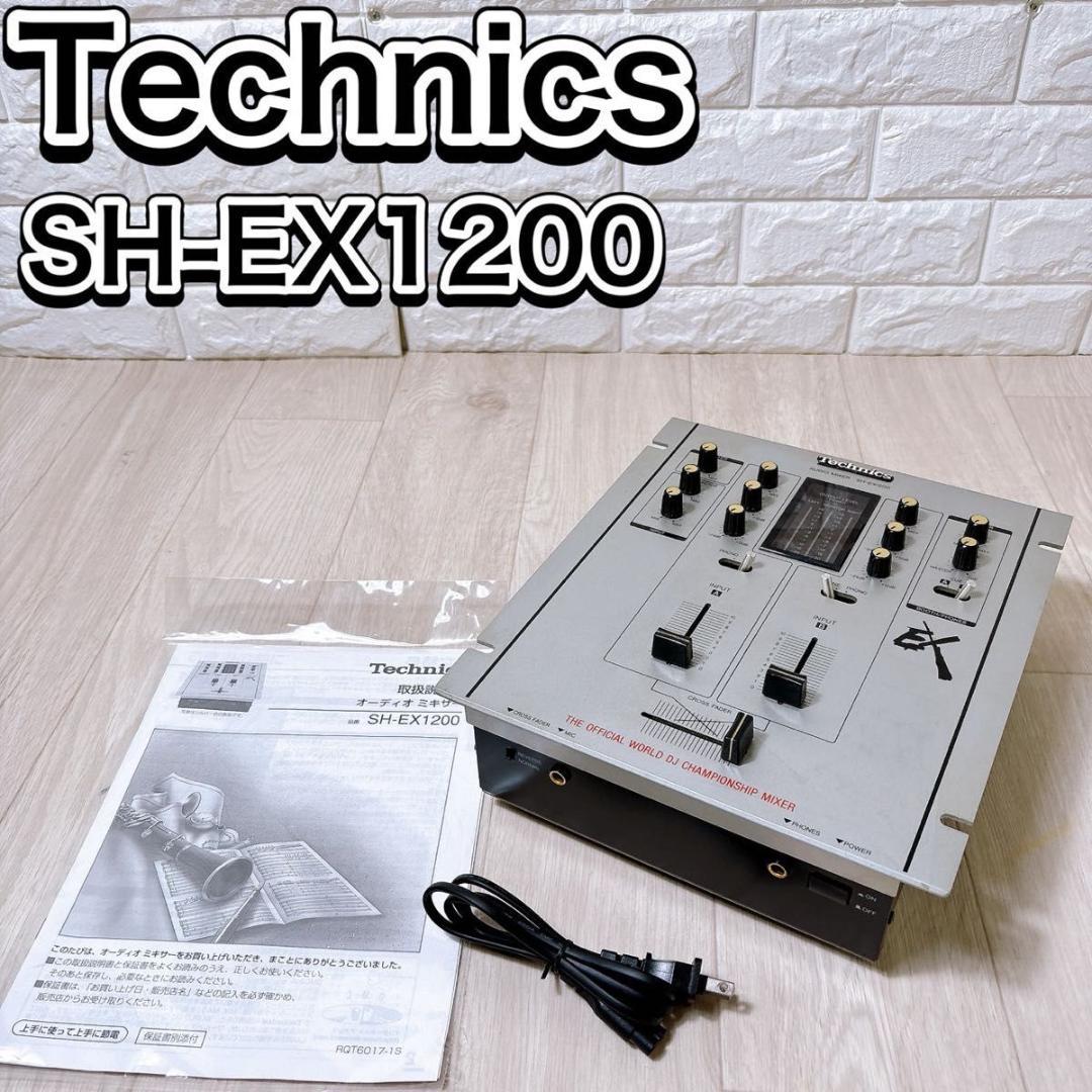 現状品 Technics テクニクス DJミキサー SH-EX1200 廃盤品
