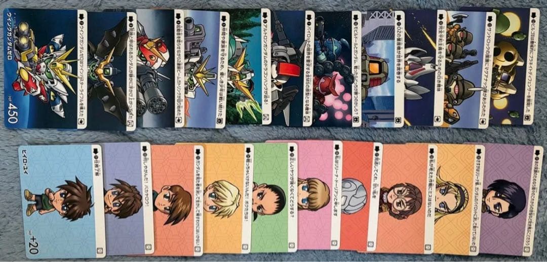 ガンダムセレクションVol.4　ガンダムW　カードダス　全35種コンプセット