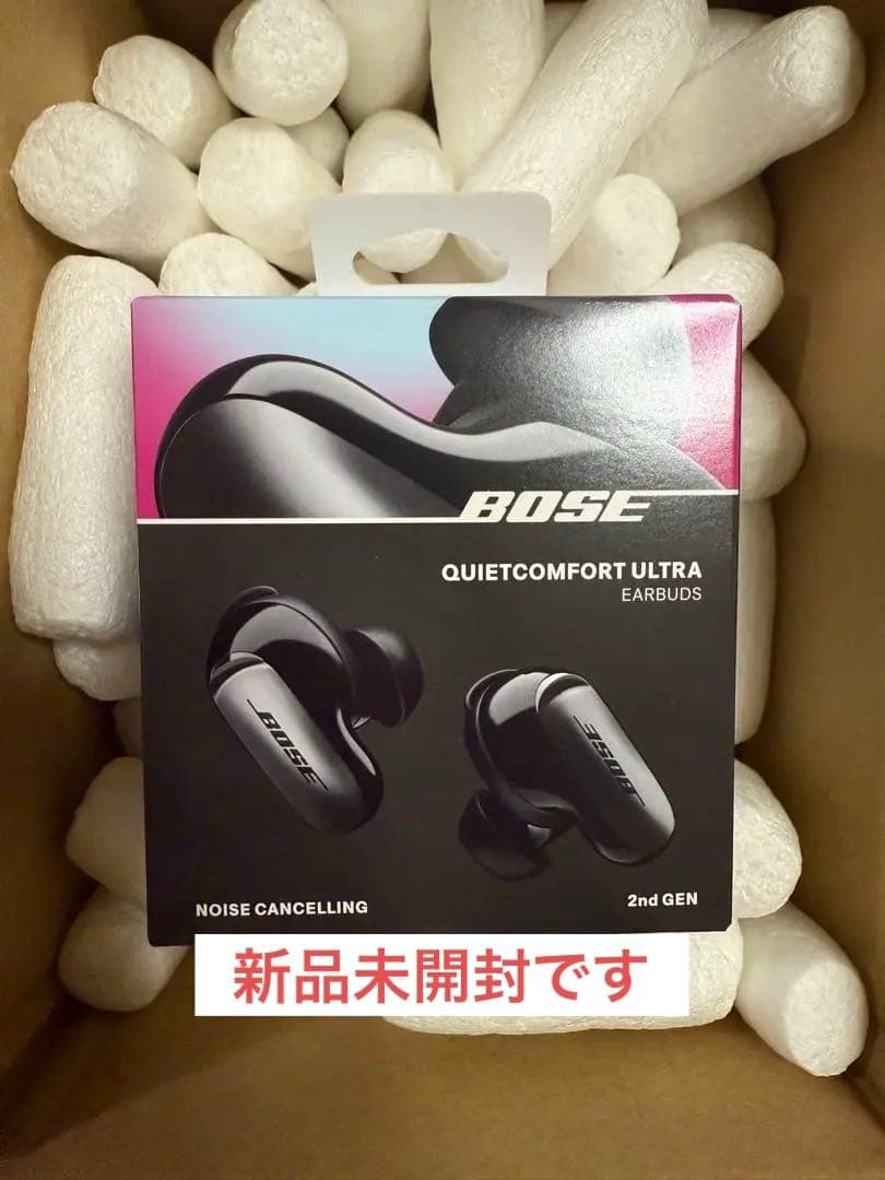 新品未開封QuietComfort Ultra Earbuds 2nd GEN