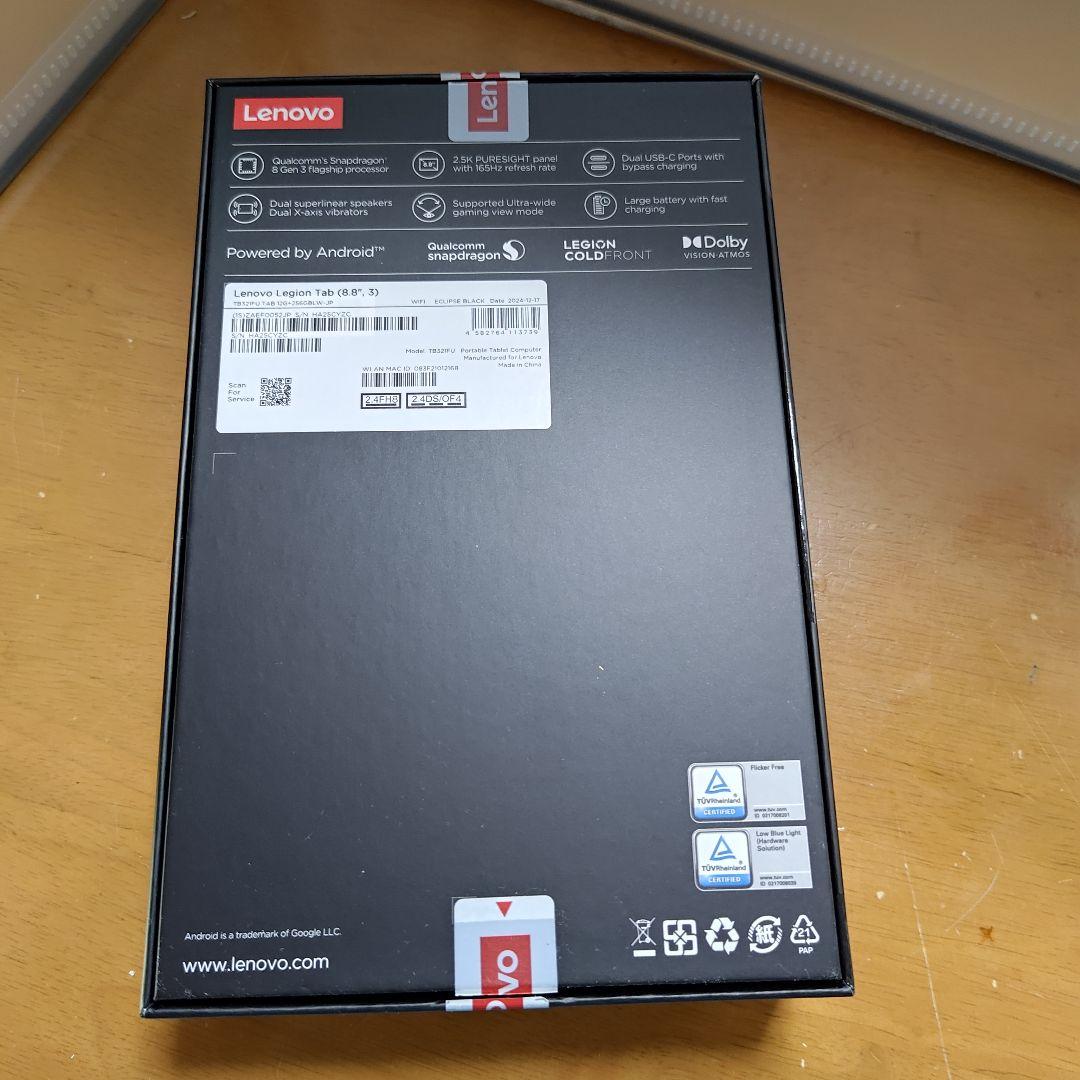 【国内版】LenovoLegion Y700 2025 TB321FU Gen3