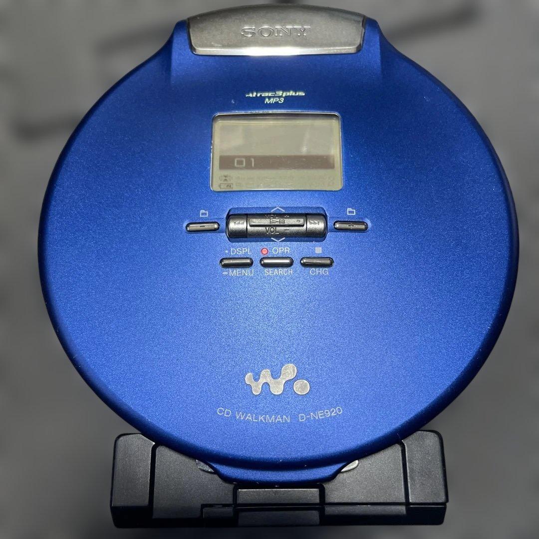 SONY D-NE920 EBP-J101 本体と乾電池ケース　ジャンク　06年