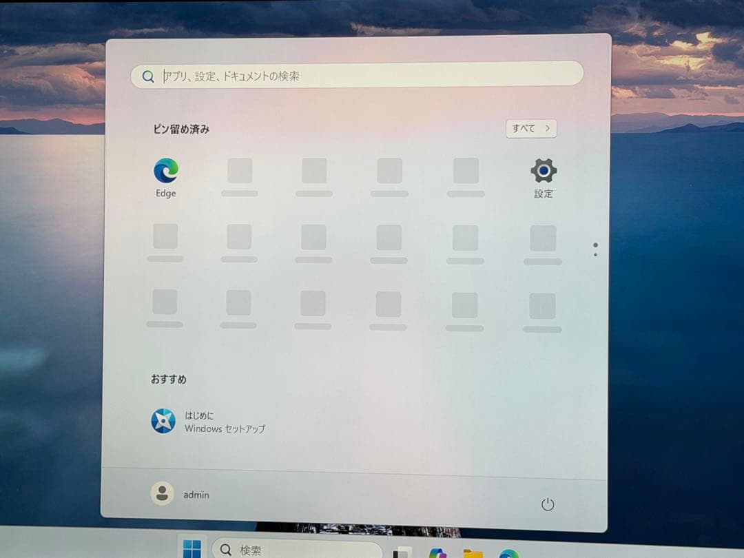 [超美品]N150搭載ミニPC 16GB/500GB Windows11 Pro