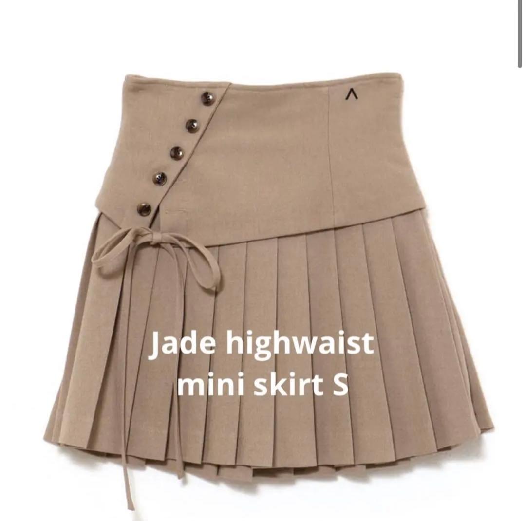 ANDMARY アンドマリー Jade highwaist mini skirt