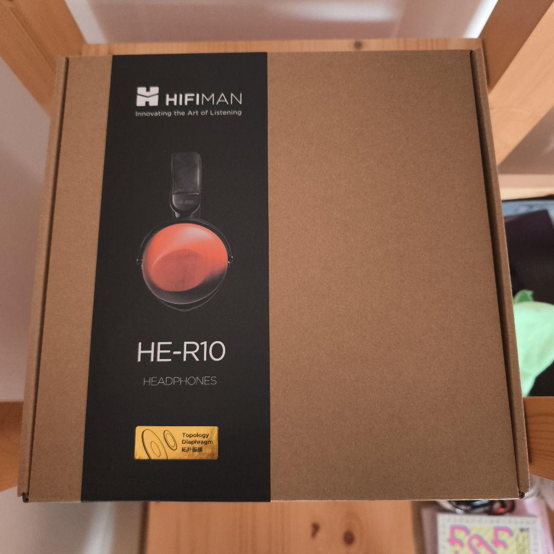 ☆ほぼ未使用品 HIFIMAN HE-R10D 100時間エージング済