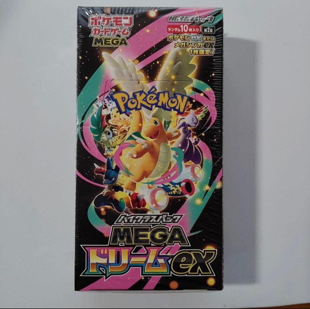 ポケモンカード MEGA ドリームEX 1パック10枚入り