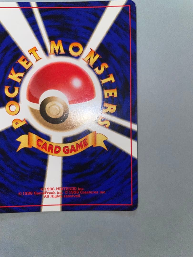 わるいエーフィ (リクエストありiphoneフラッシュにて撮影)