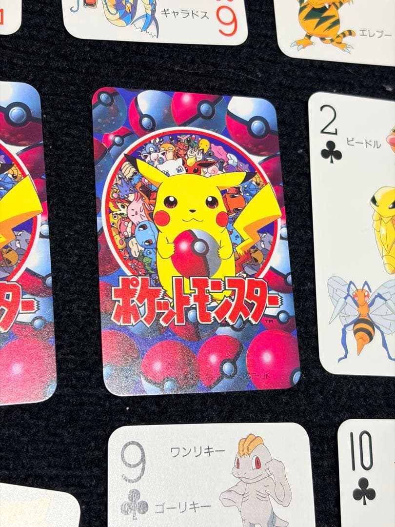 ポケモントランプ　 151匹集合　てれびくん　付録 レトロ②