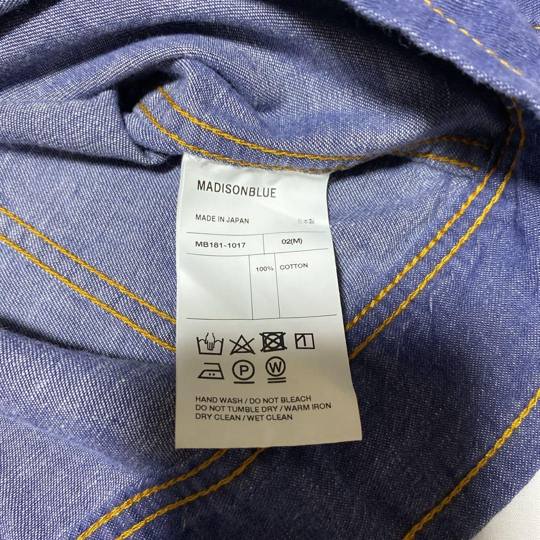 【極美品】MADISON BLUE デニムジャケット2 シャツ ライダース