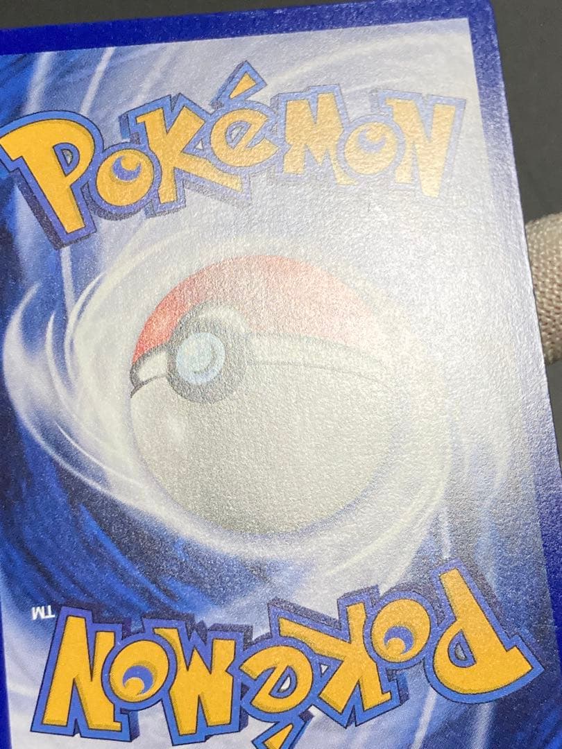 ポケモンカードゲーム gotta