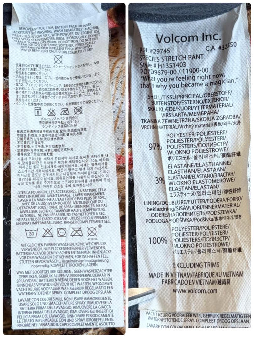 【美品】VOLCOM スノボ・スキーウェア セットアップ ハーフジップ 刺繍 M