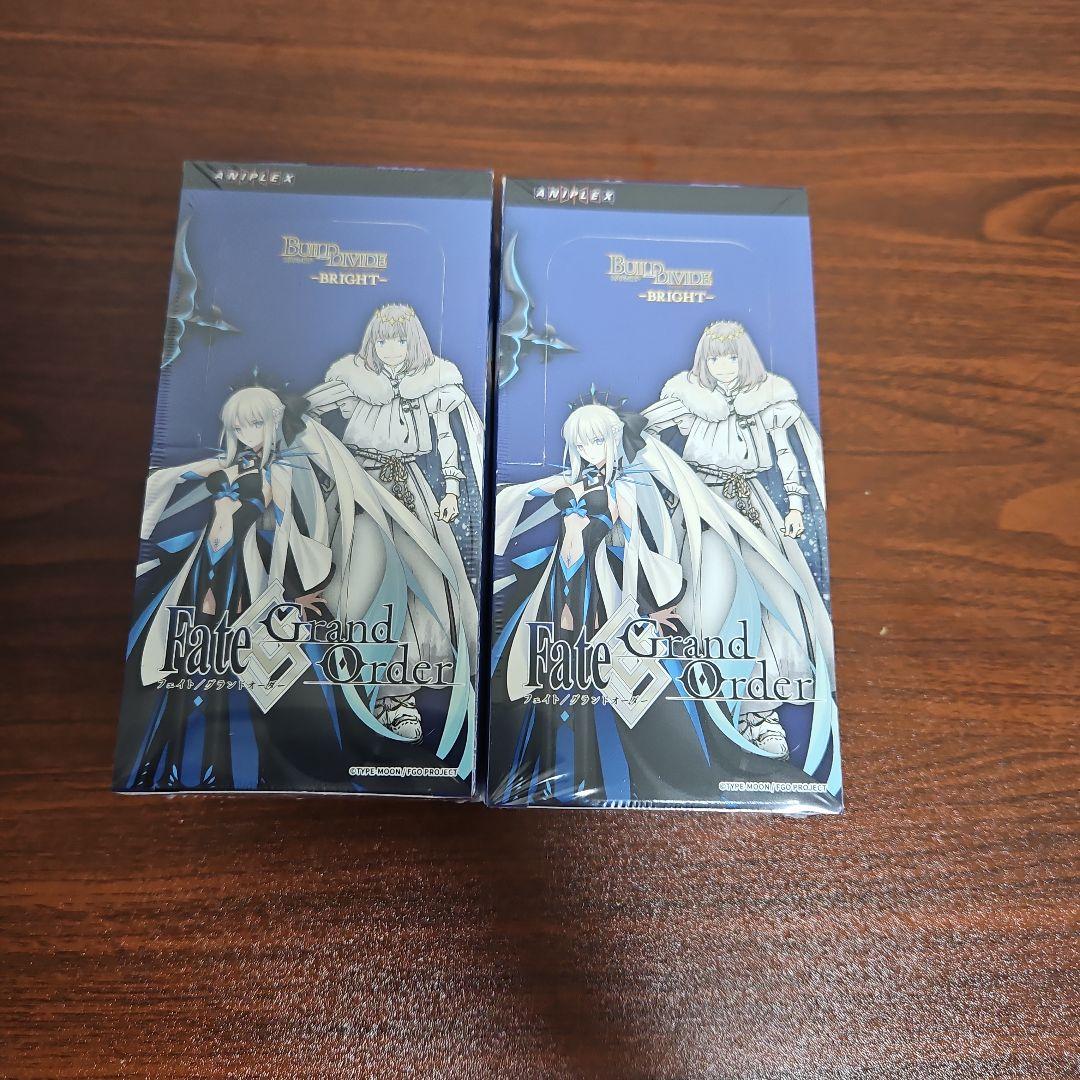 ビルディバイド ブライト FGO シュリンク未開封 BOX　×2