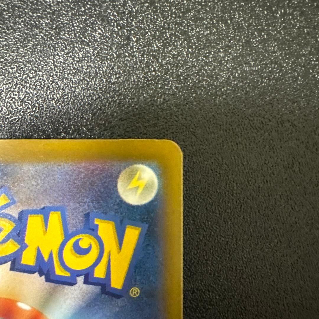 ジ*ク様 ポケモンカード メガルカリオex 中国版　エラーカード