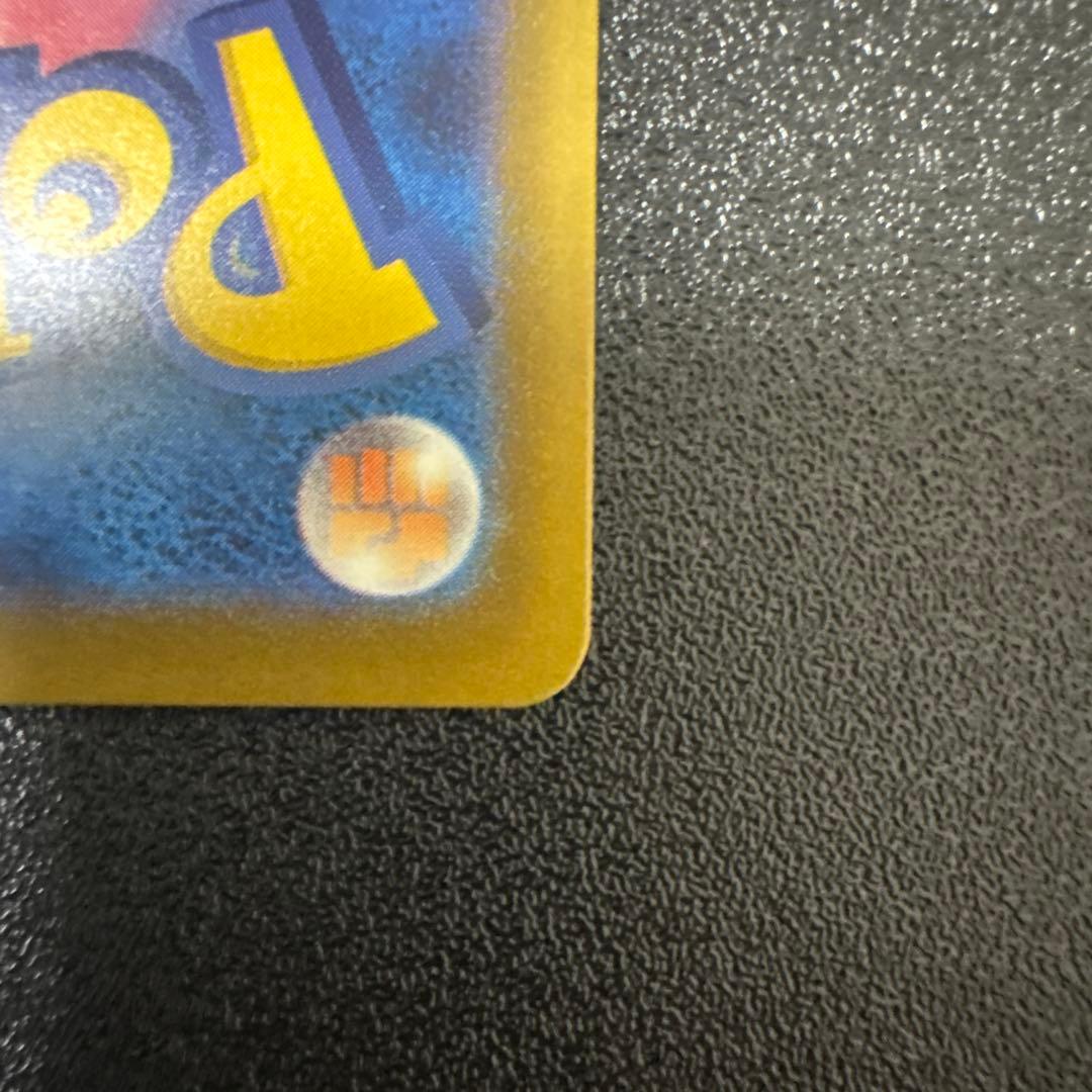 ジ*ク様 ポケモンカード メガルカリオex 中国版　エラーカード