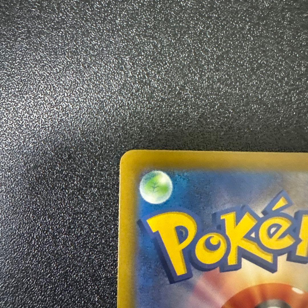 ジ*ク様 ポケモンカード メガルカリオex 中国版　エラーカード