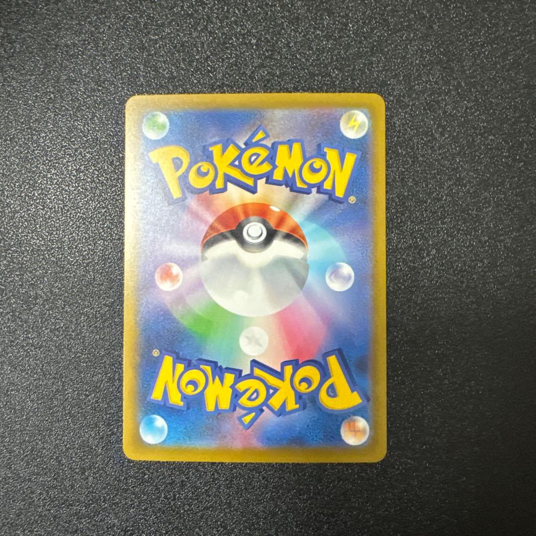 ジ*ク様 ポケモンカード メガルカリオex 中国版　エラーカード