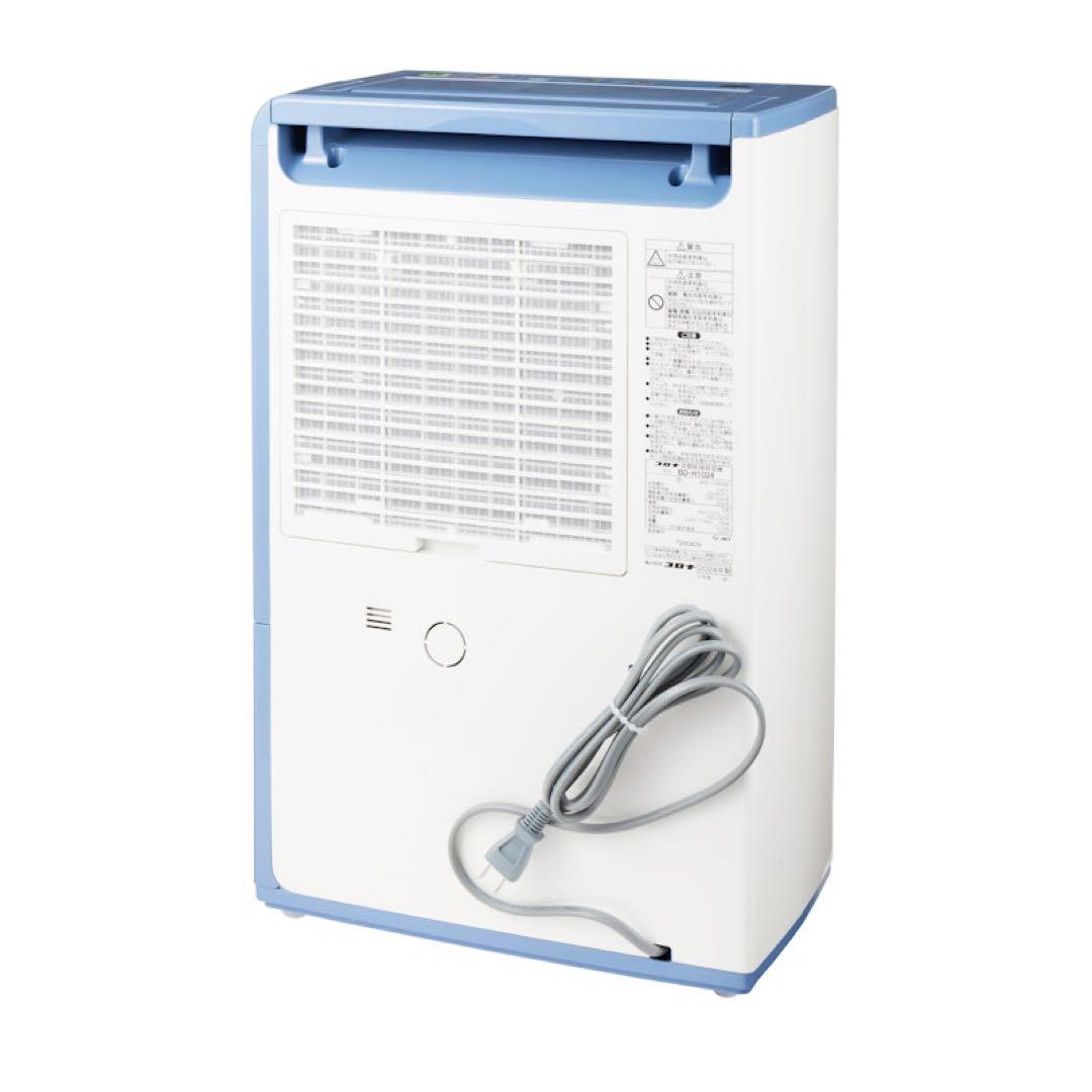 CORONA DH-H1024-AG 除湿機 10L