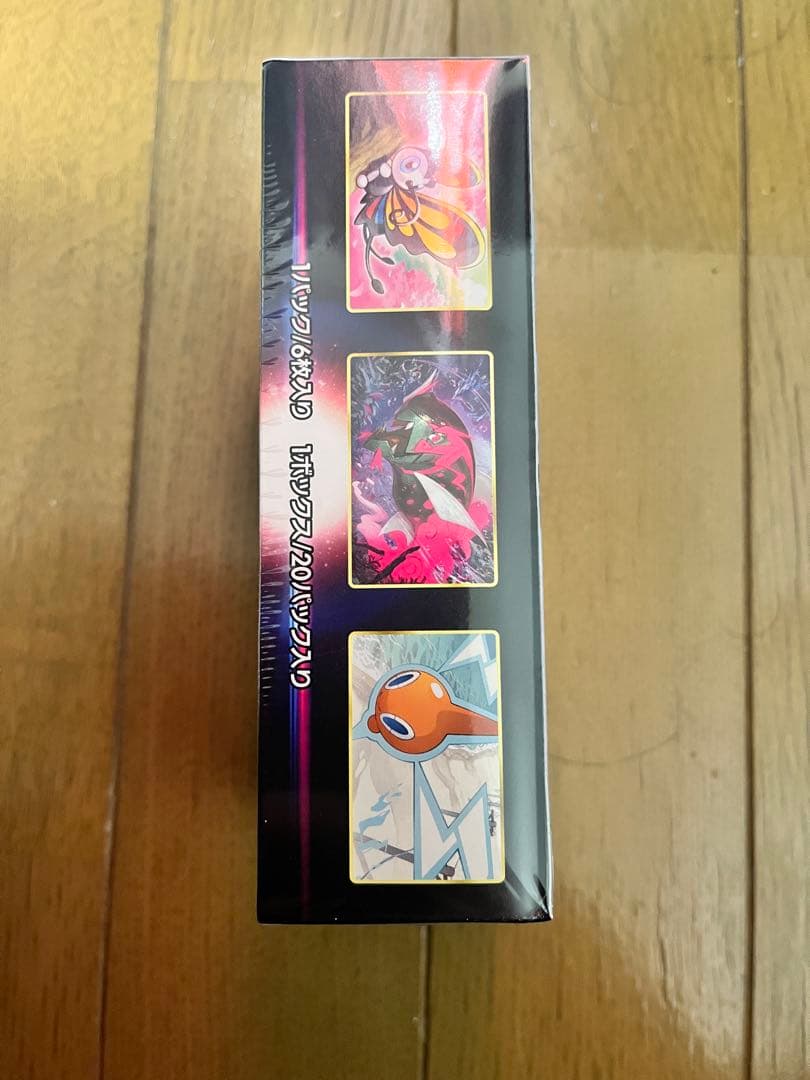 【最安タイムセール・未開封】 ダークファンタズマ 1BOX シュリンク付き