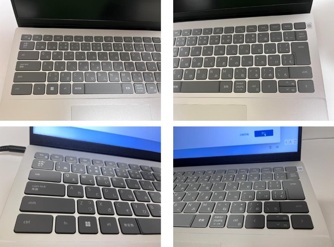 [中古]Dell Inspiron14,Ryzen5,16GB,SSD512GB
