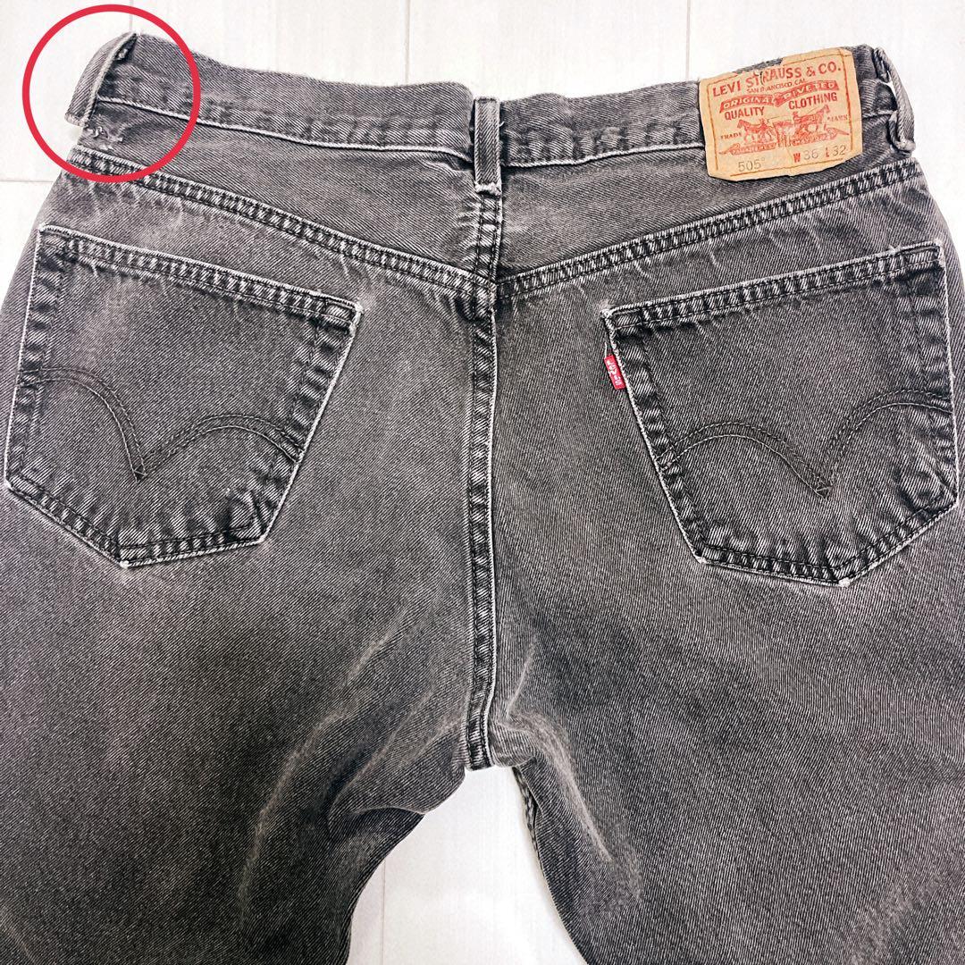 Levi's 505 ブラックデニム 後染め　00s W36 L32