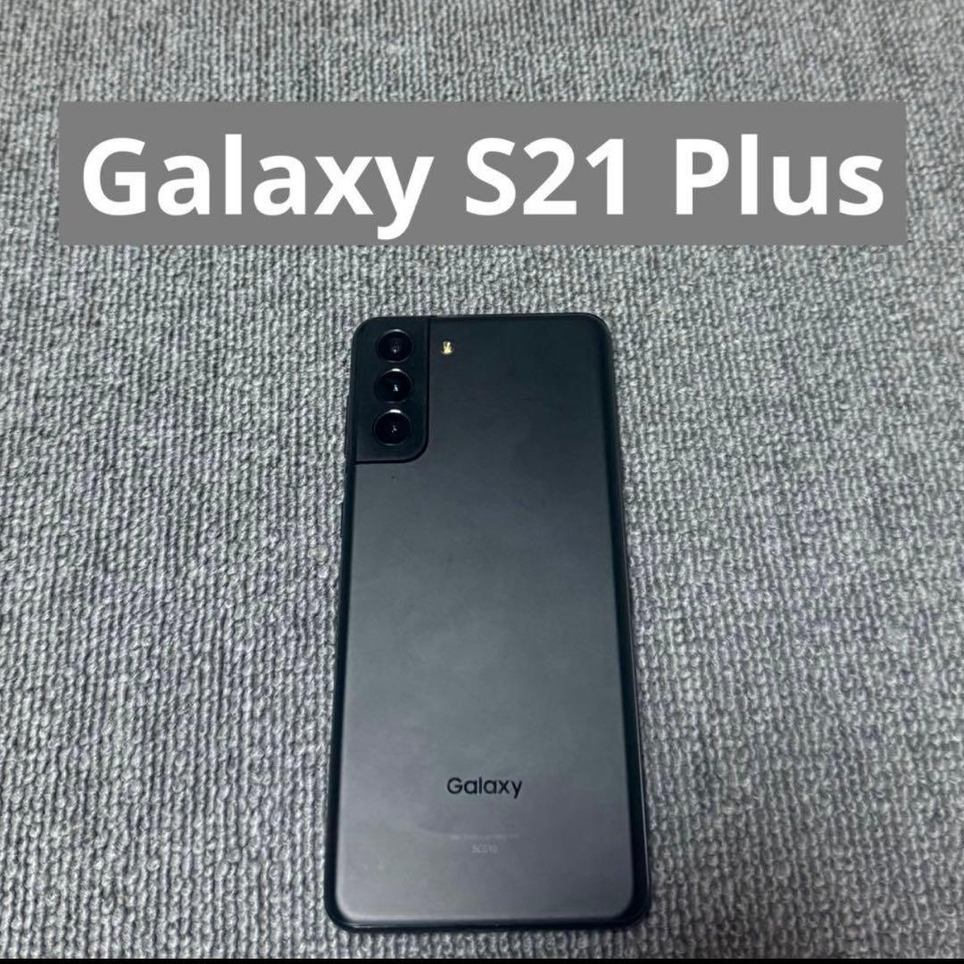 携帯電話本体 Samsung Galaxy S21 Plus