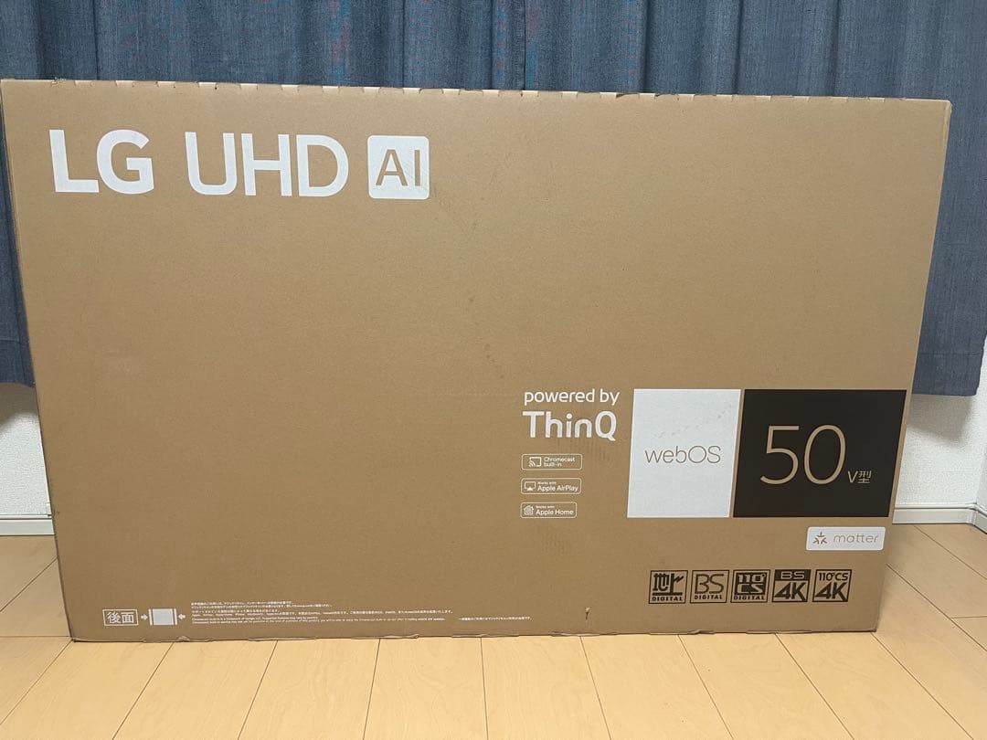 LG 50V型 液晶テレビ 50UT801C0JB