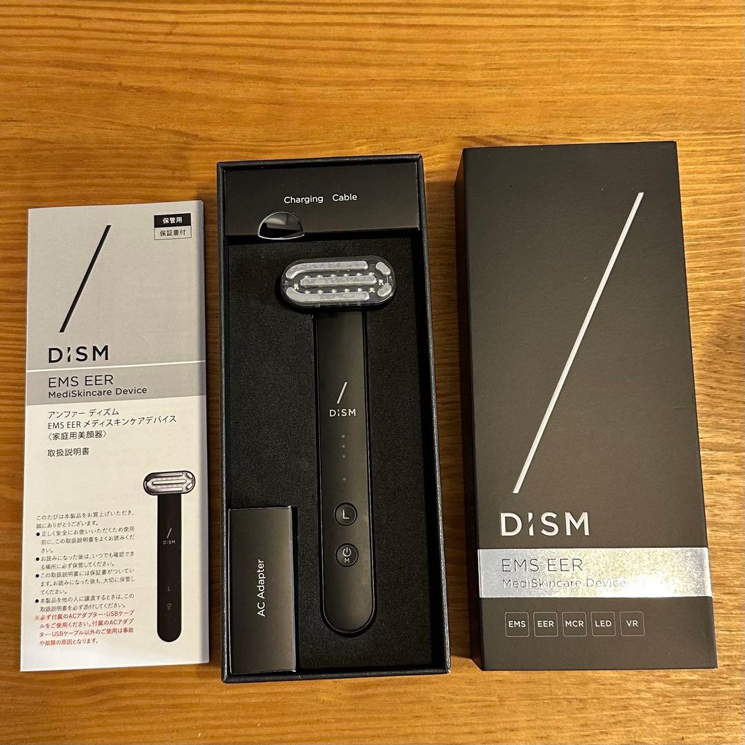 DISM EMS EER 多機能 美顔器 1台8役