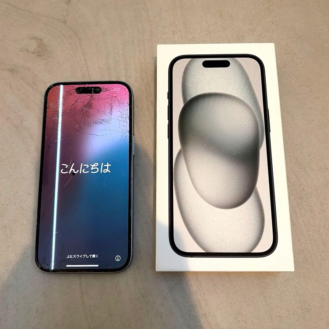 iPhone 15 128GB ジャンク SIMフリー