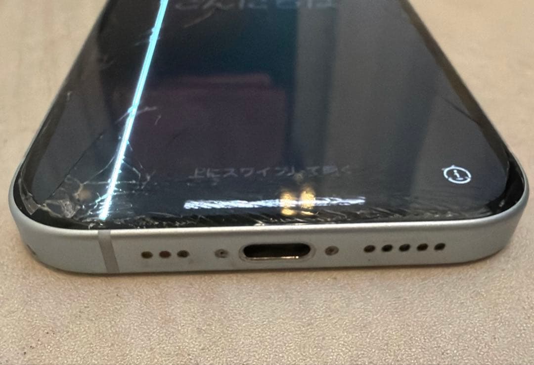 iPhone 15 128GB ジャンク SIMフリー