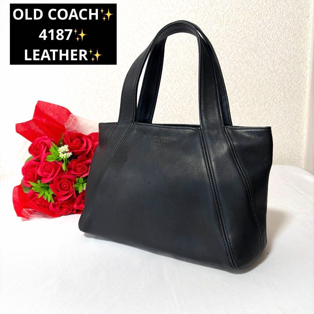 バッグ RARE OLD COACH 4187 BLACK LEATHER BAG