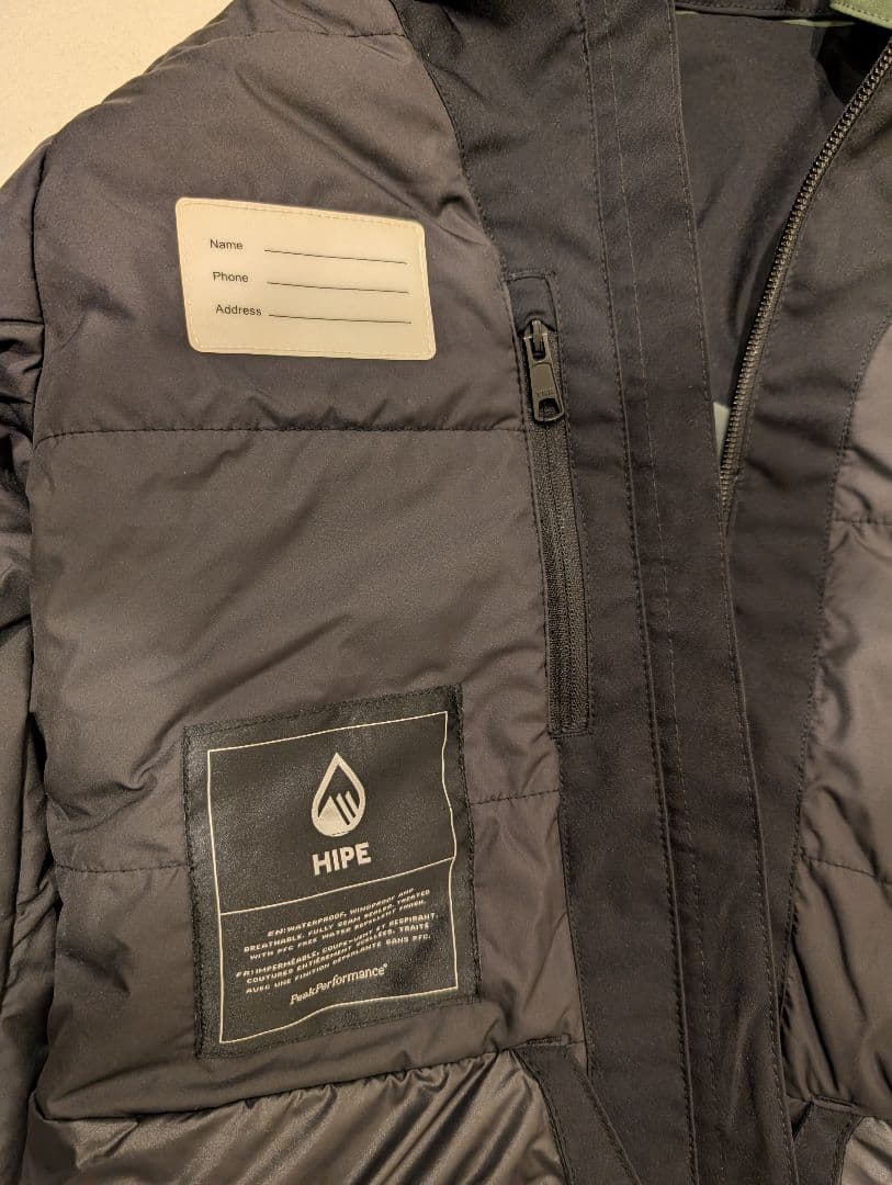 Peak Performance ピークパフォーマンス スキーウェア 上下140